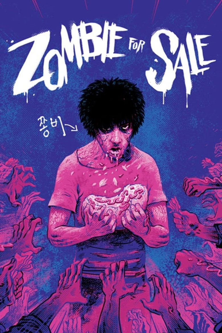 Zombie for Sale poster