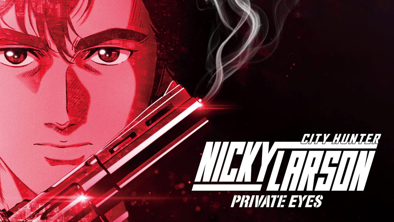 City Hunter: Shinjuku Private Eyes backdrop