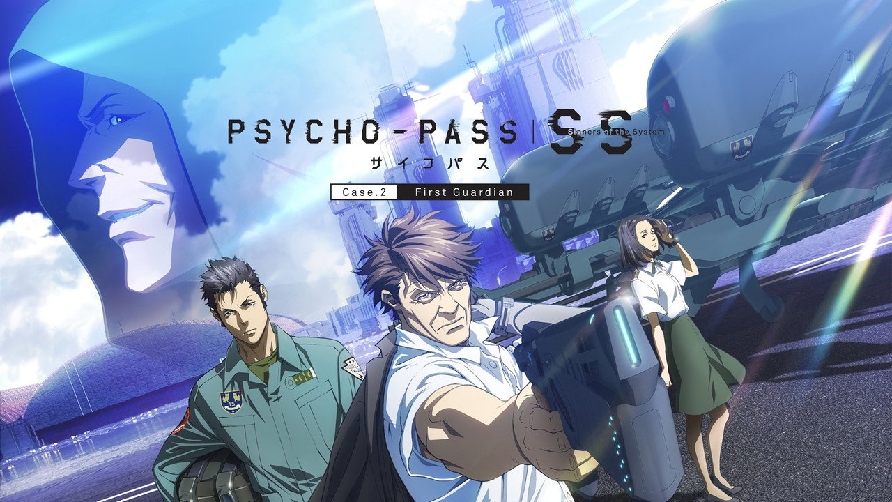 Psycho-Pass: Sinners of the System - Case.2 First Guardian backdrop