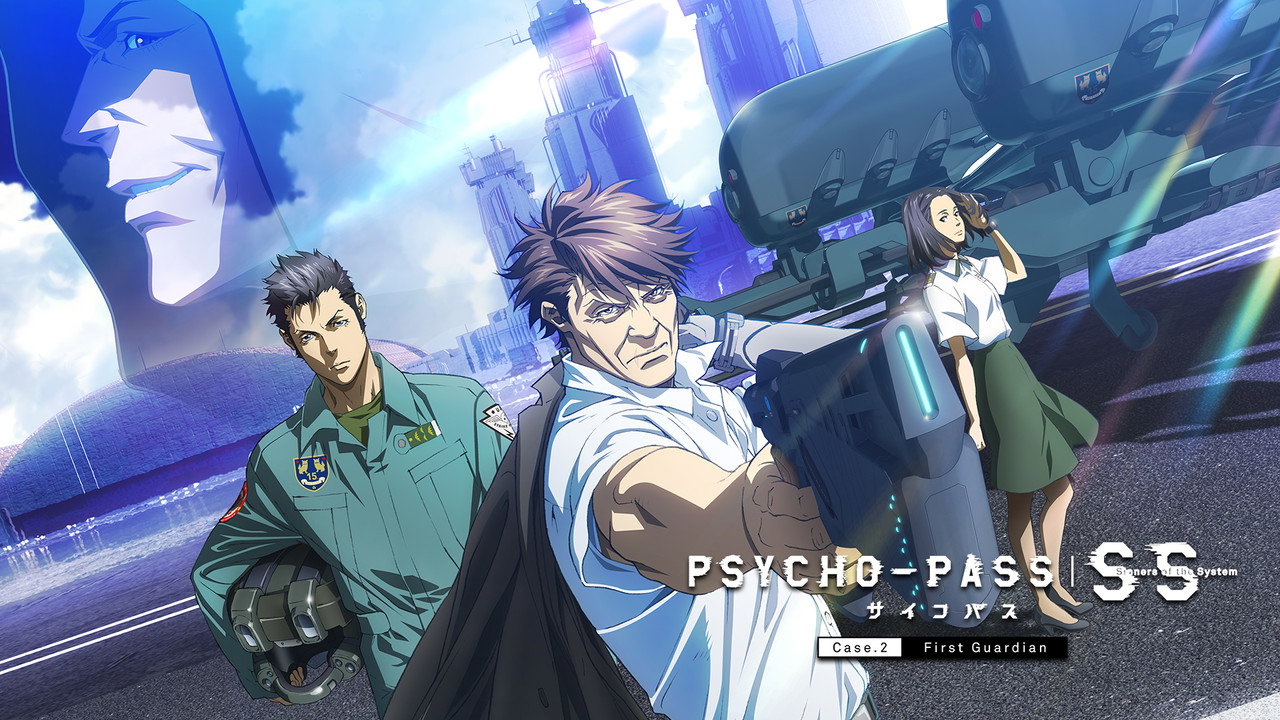 Psycho-Pass: Sinners of the System - Case.2 First Guardian backdrop