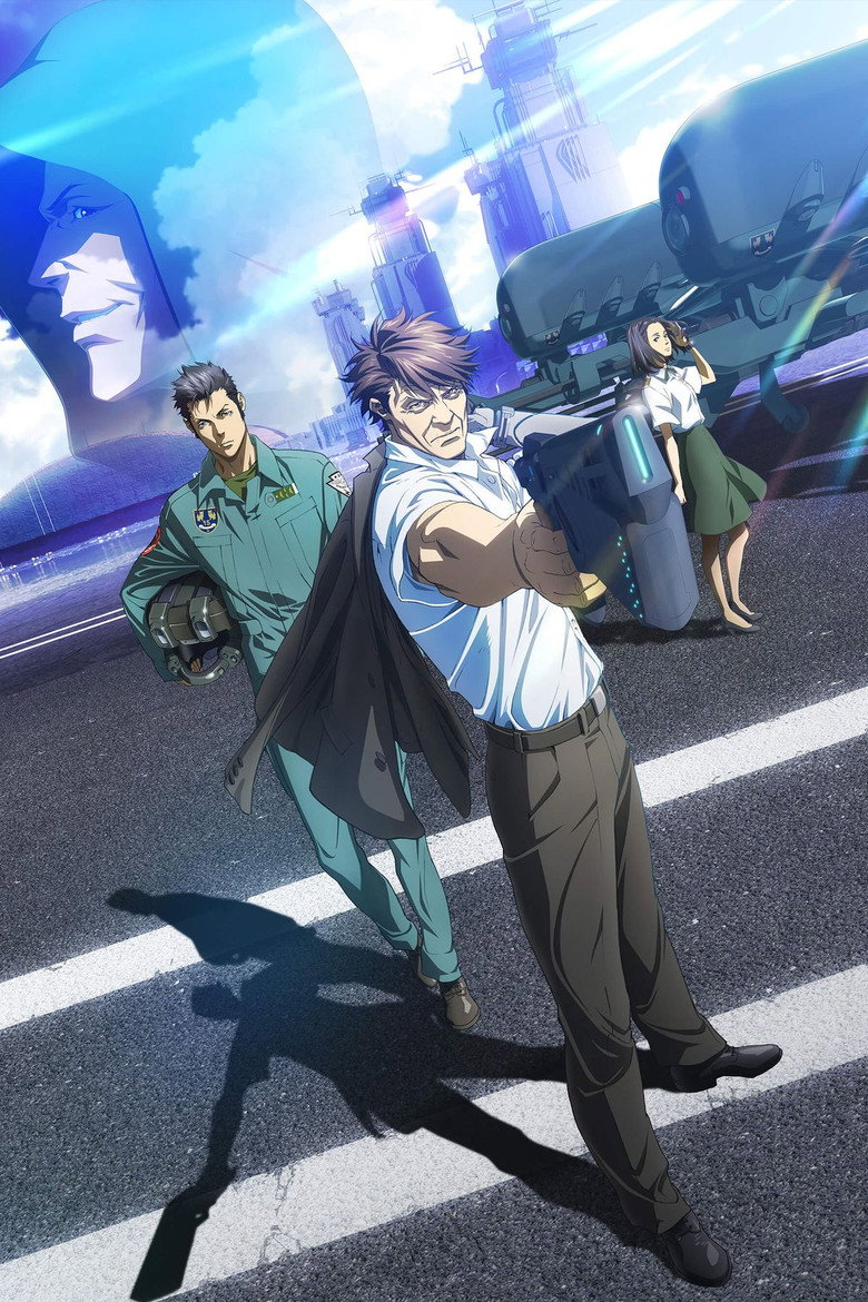 Psycho-Pass: Sinners of the System - Case.2 First Guardian poster