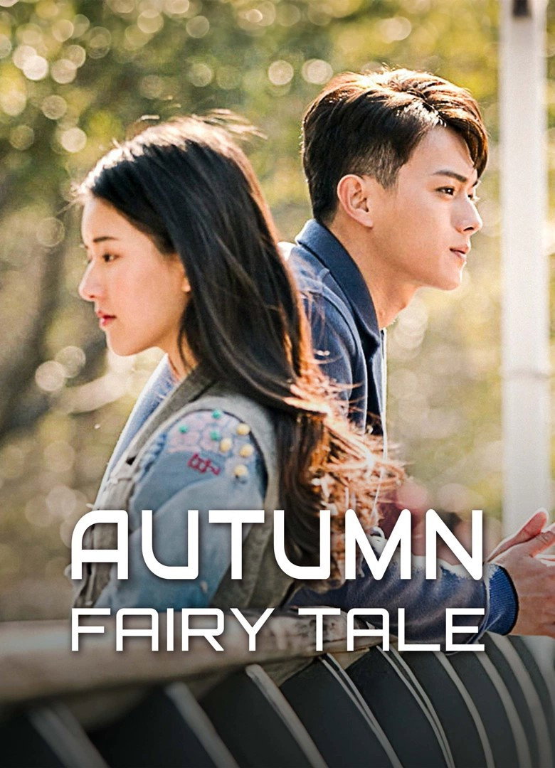 Autumn Fairy Tale poster