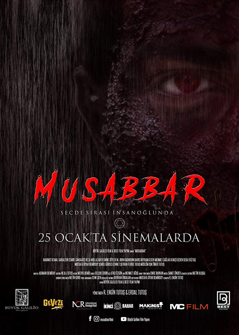 Musabbar poster