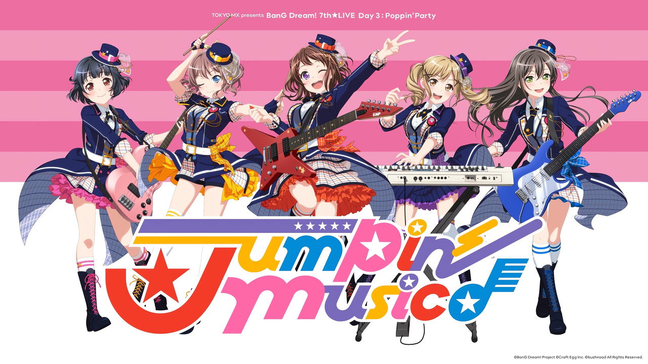 TOKYO MX presents「BanG Dream! 7th☆LIVE」 backdrop