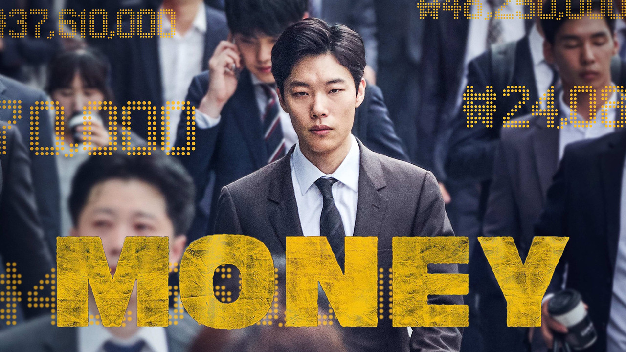 Money backdrop