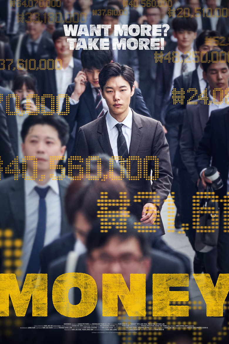 Money poster
