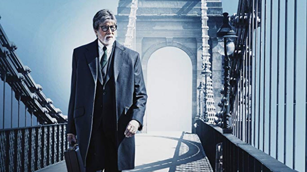 Badla backdrop