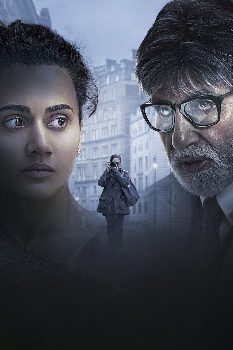 Badla poster