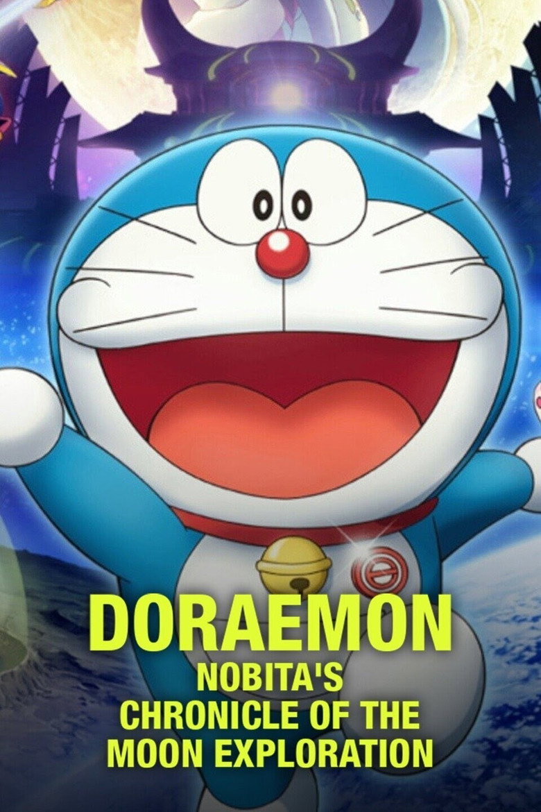 Doraemon: Nobita's Chronicle of the Moon Exploration poster