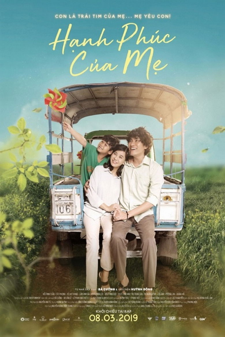 The Happiness of a Mother poster