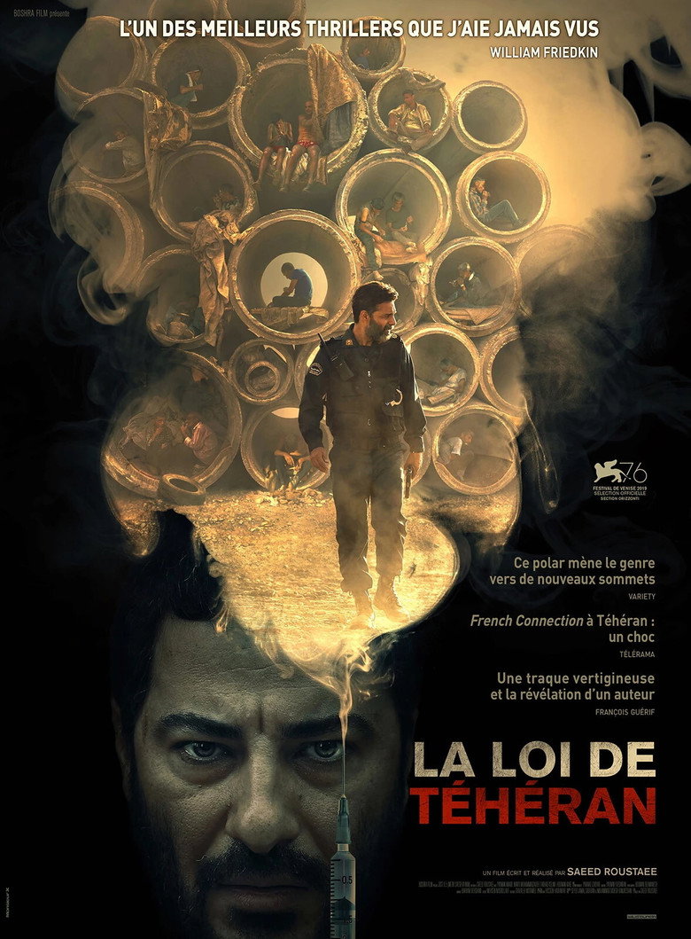 Law of Tehran poster