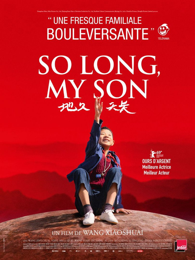 So Long, My Son poster