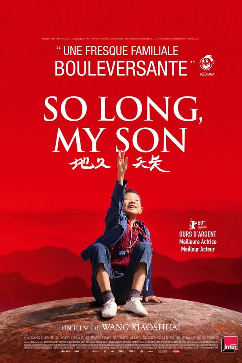 So Long, My Son poster