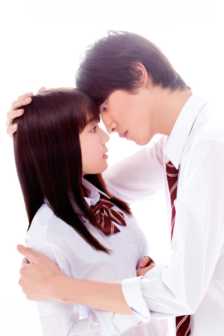 L♡DK: Two Loves Under One Roof poster