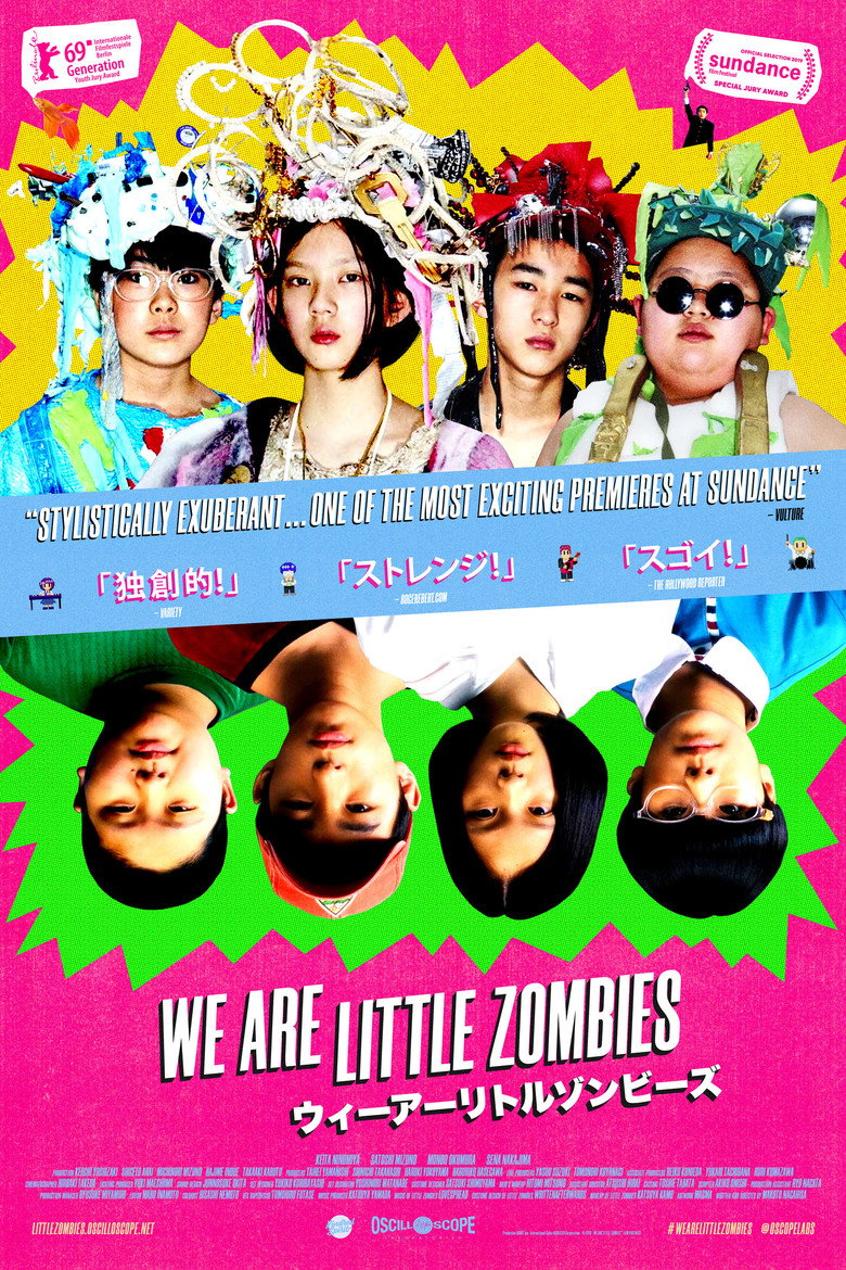 We Are Little Zombies poster
