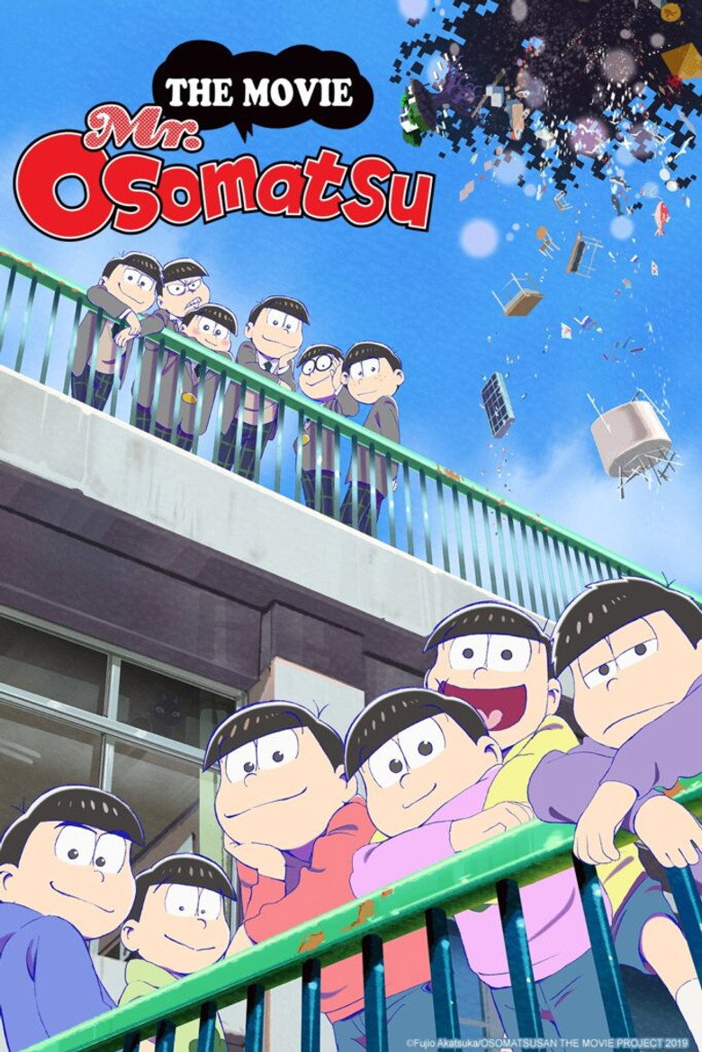 Mr. Osomatsu the Movie poster