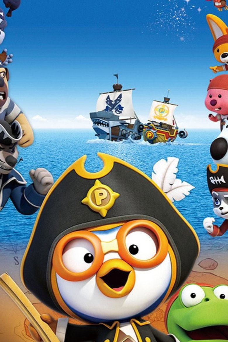 Pororo: Treasure Island Adventure poster