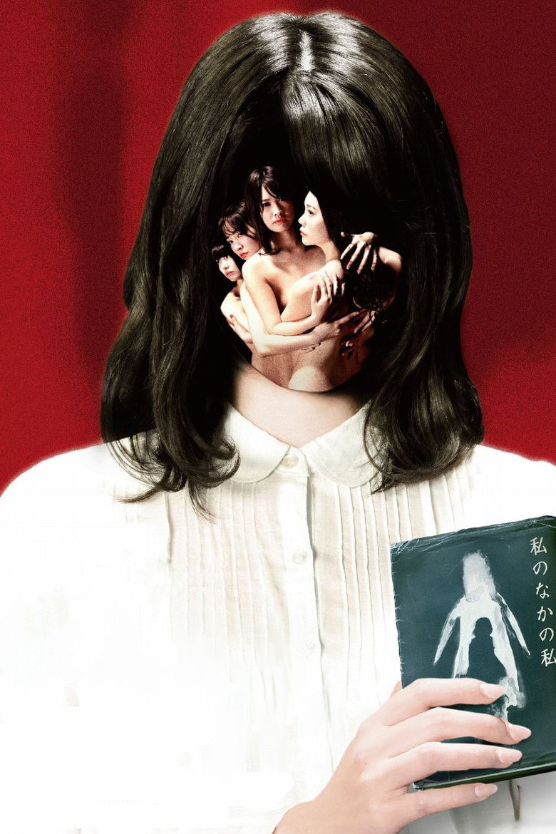 The Woman Who Keeps a Murderer poster