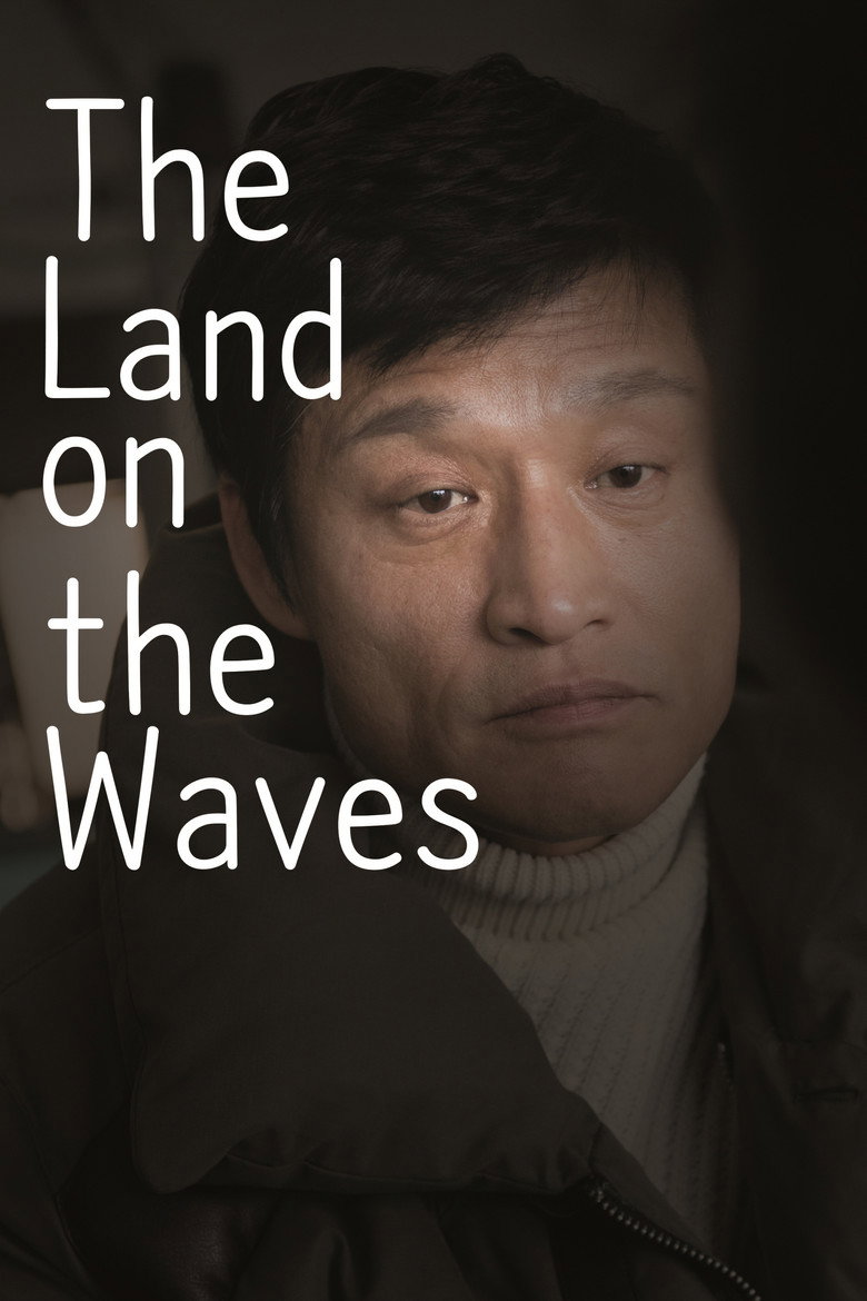 The Land on the Waves poster