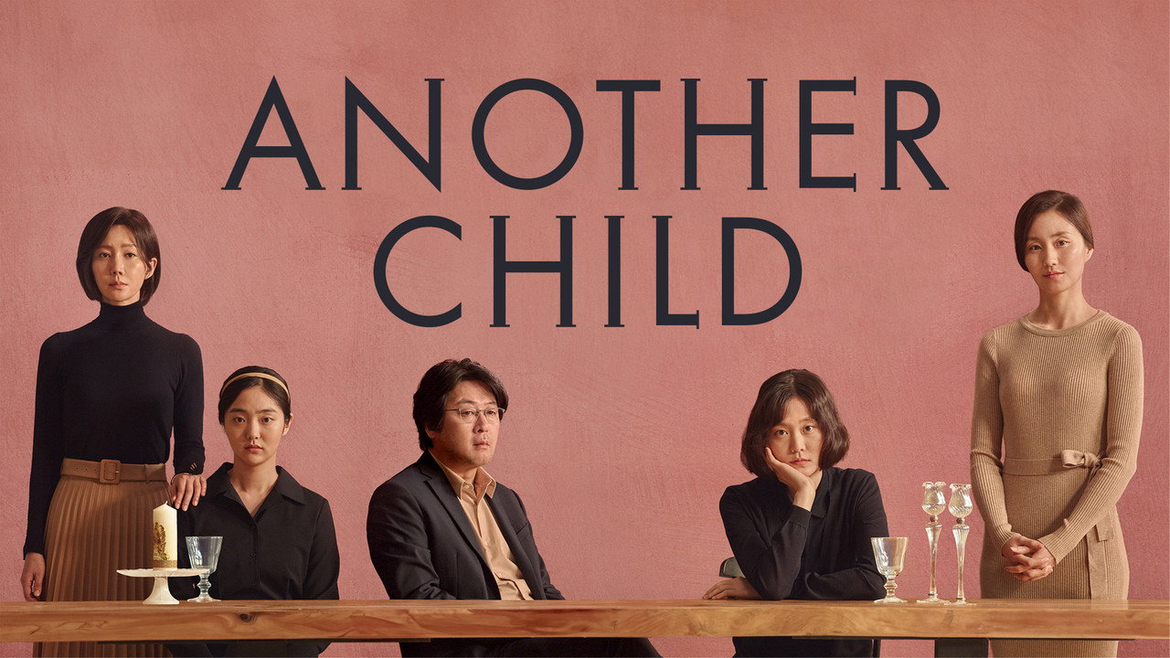 Another Child backdrop