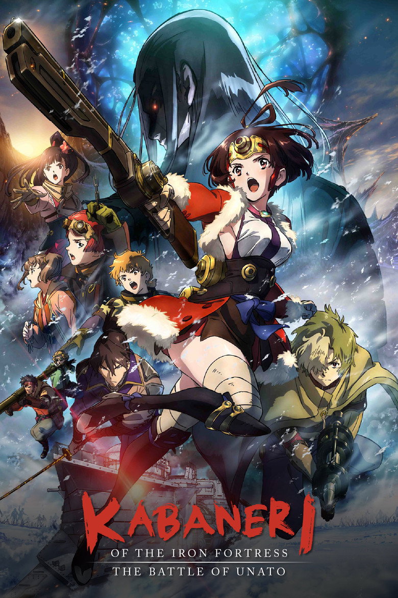 Kabaneri of the Iron Fortress: The Battle of Unato poster