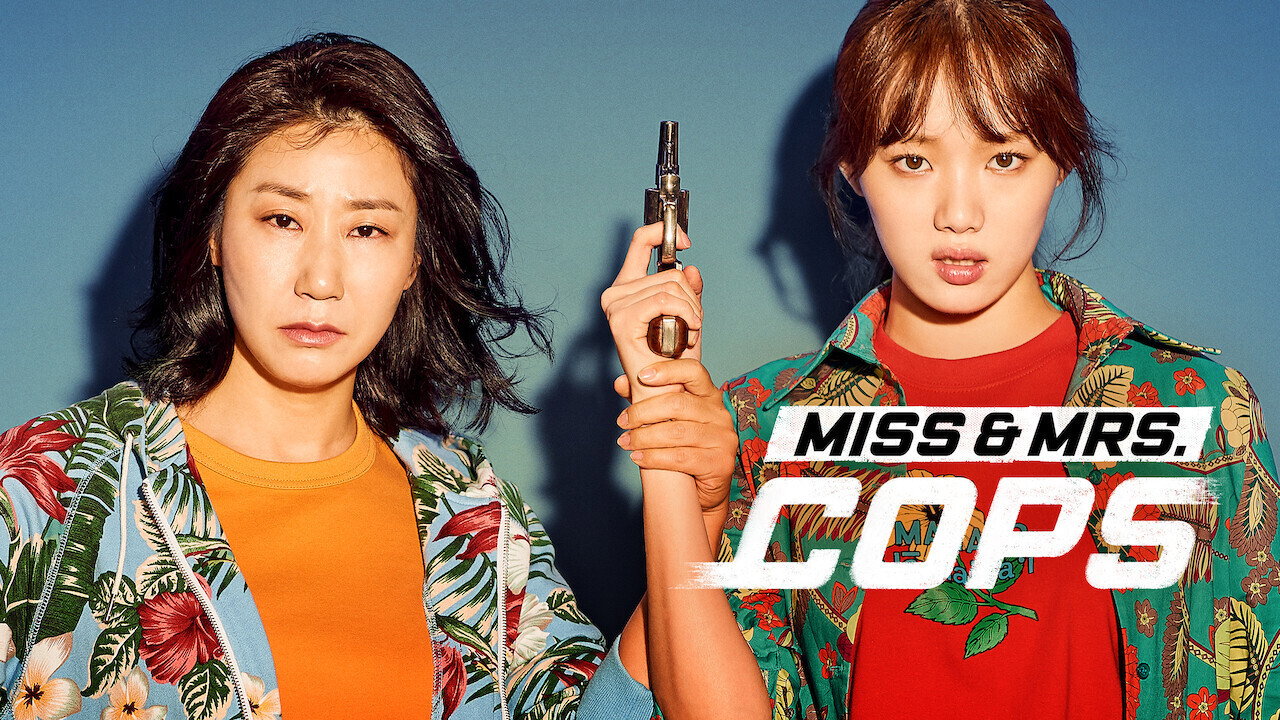 Miss & Mrs. Cops backdrop