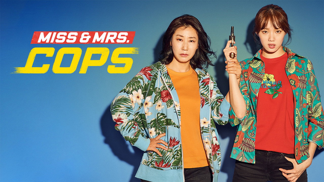 Miss & Mrs. Cops backdrop