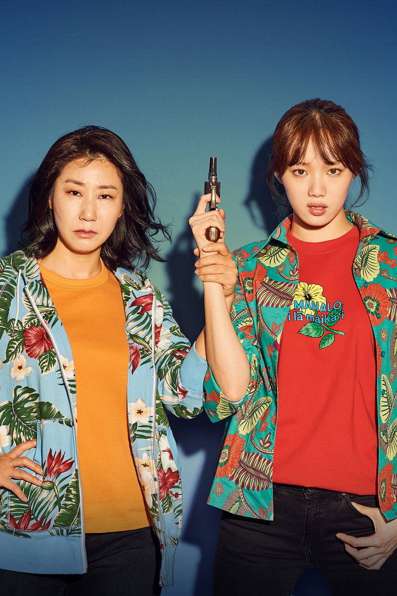 Miss & Mrs. Cops poster