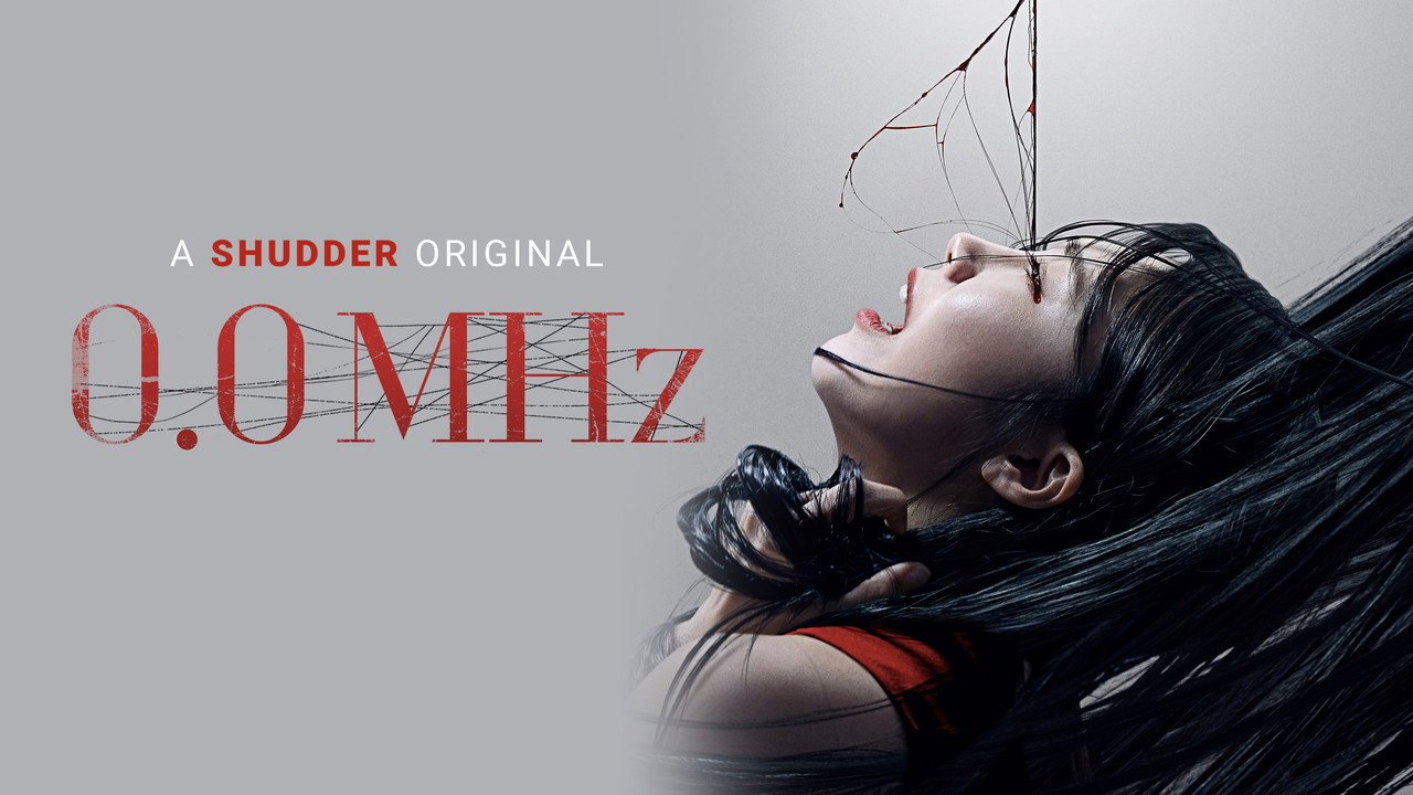 0.0MHz backdrop