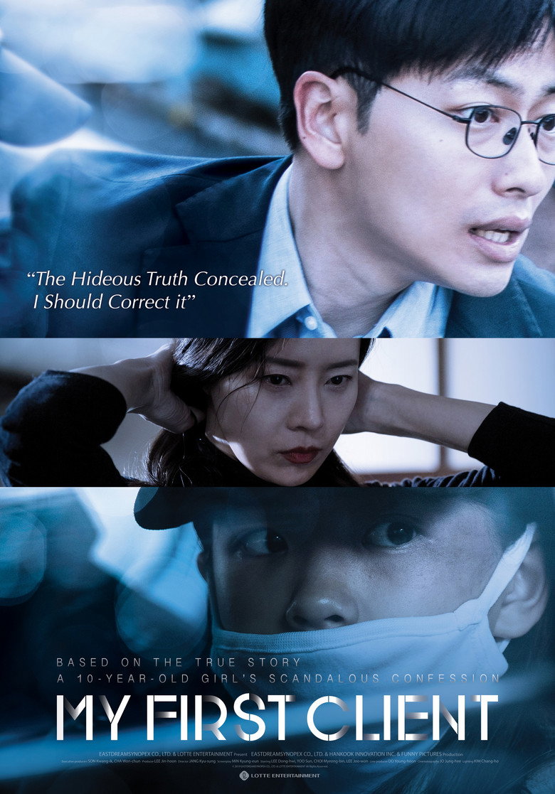 My First Client poster