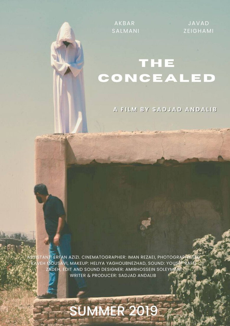 The Concealed poster