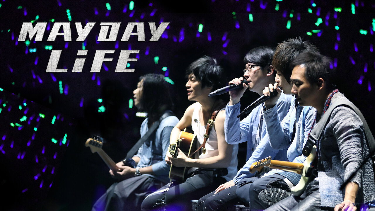 Mayday Life backdrop