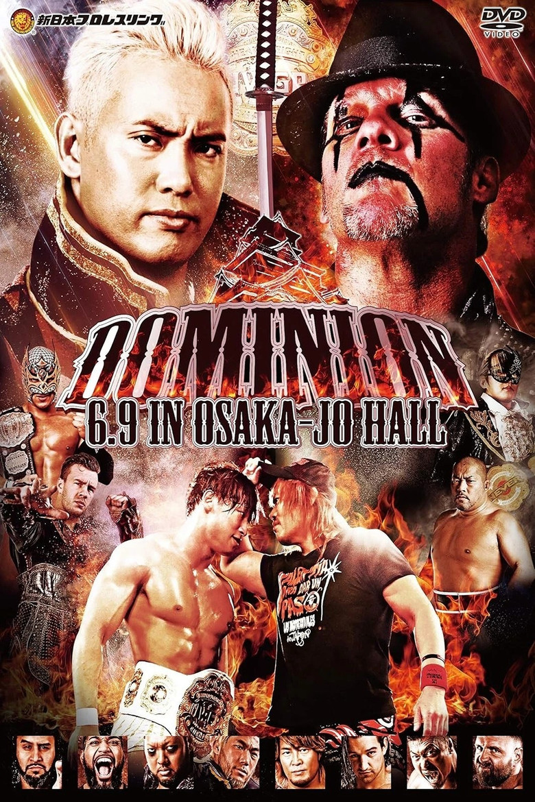 NJPW Dominion 6.9 in Osaka-jo Hall 2019