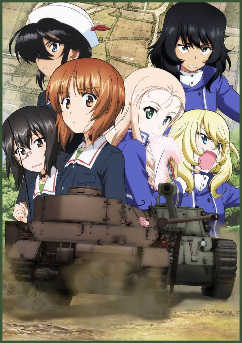 Girls und Panzer das Finale: Part 2 poster