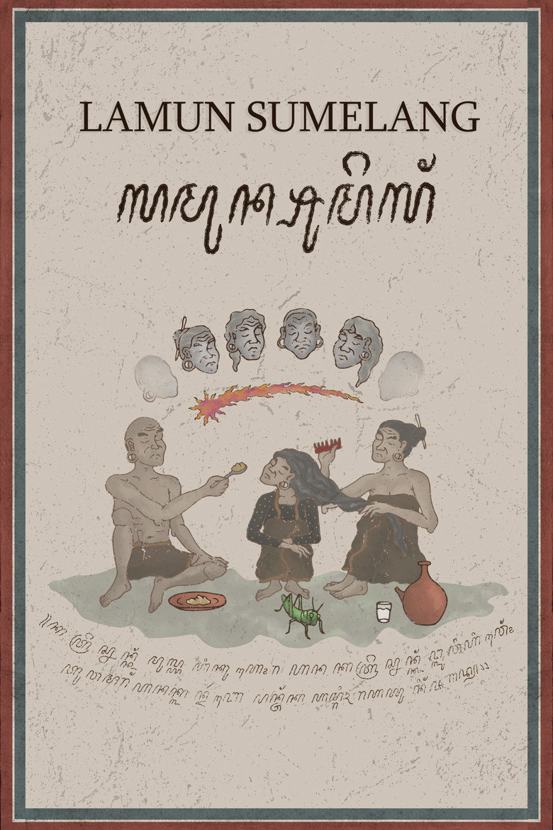 Forfeiture poster