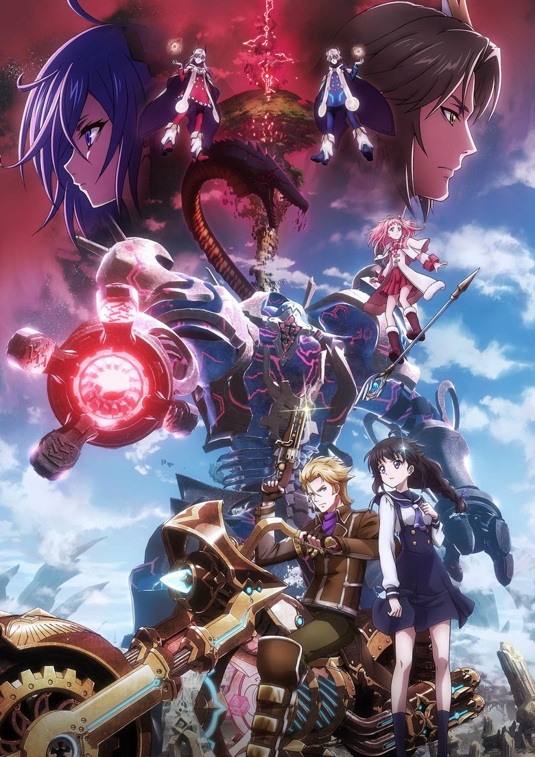 For Whom the Alchemist Exists poster