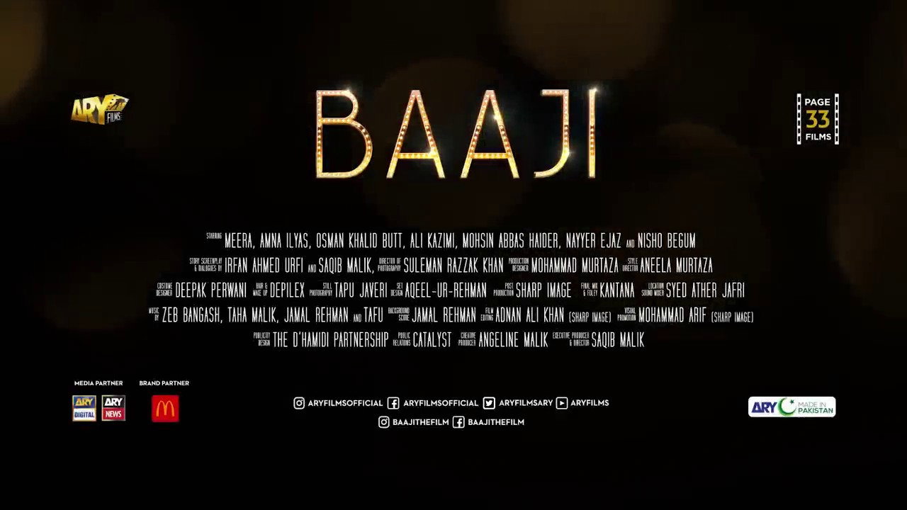 Baaji backdrop