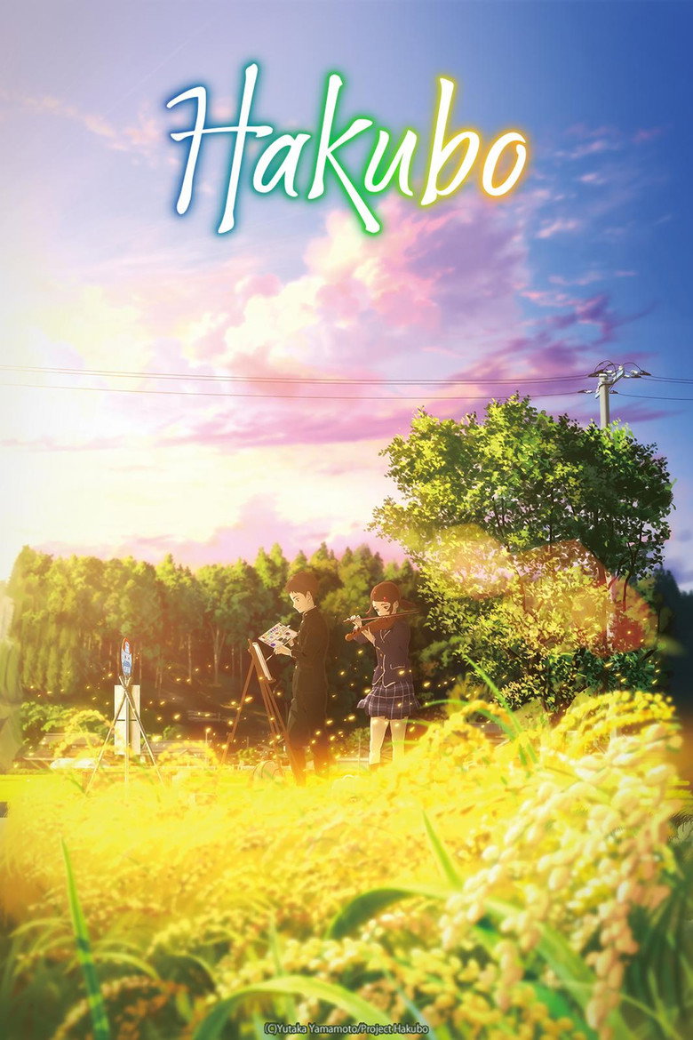 Twilight poster