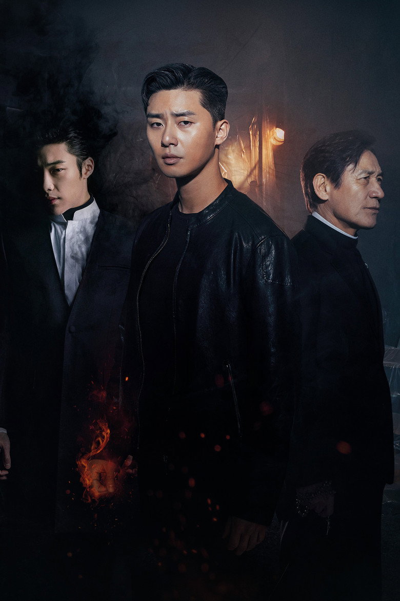 The Divine Fury poster