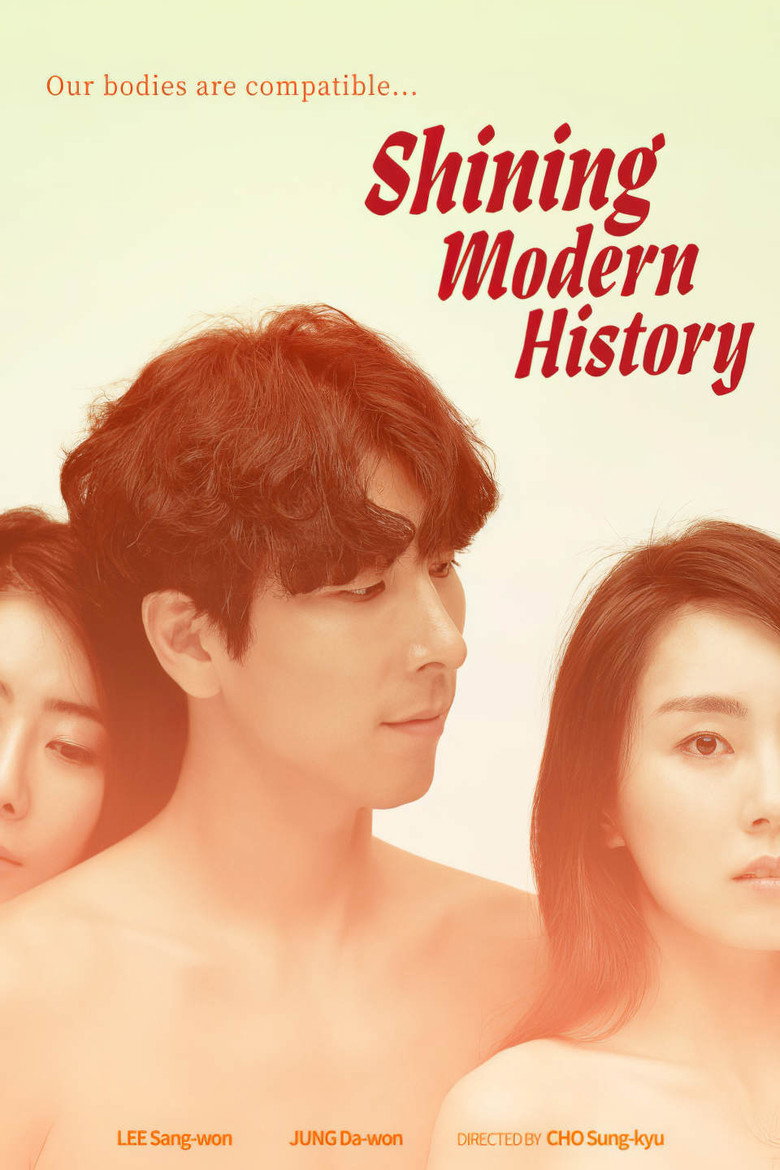 Shining Modern History poster