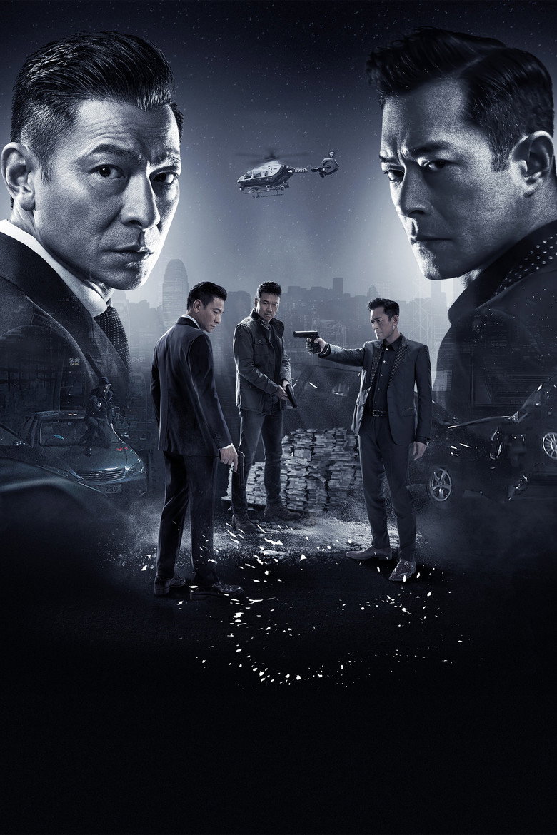 The White Storm 2: Drug Lords poster