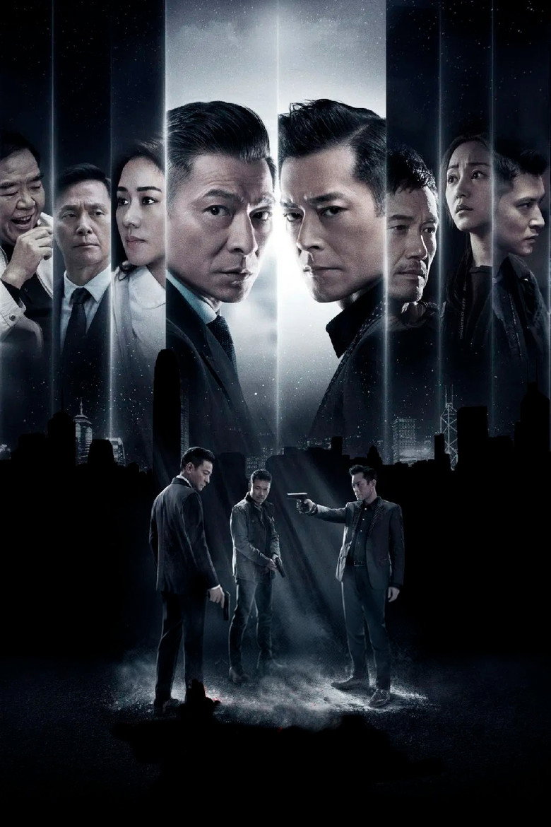 The White Storm 2: Drug Lords poster