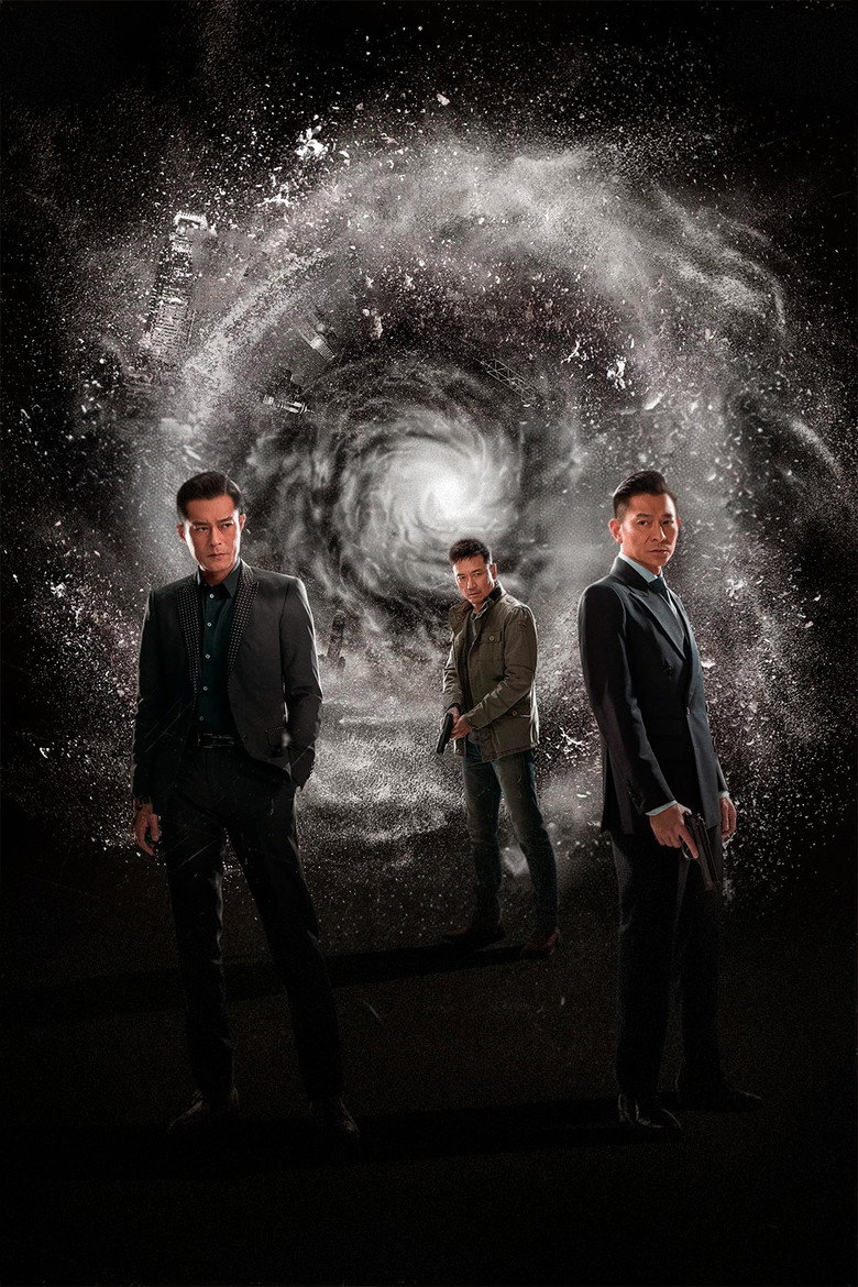 The White Storm 2: Drug Lords poster