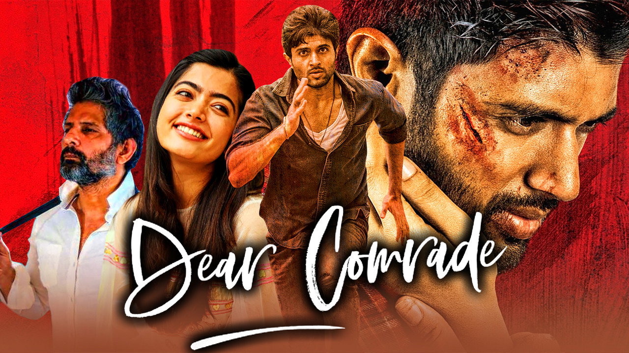 Dear Comrade backdrop