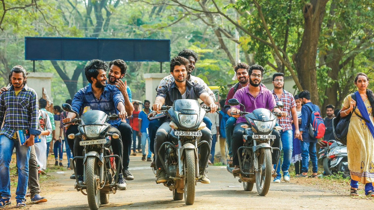 Dear Comrade backdrop