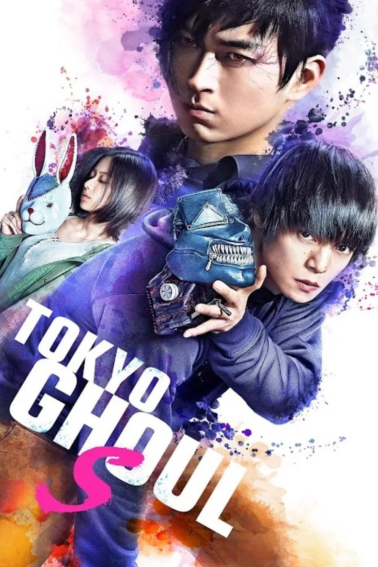 Tokyo Ghoul 'S' poster