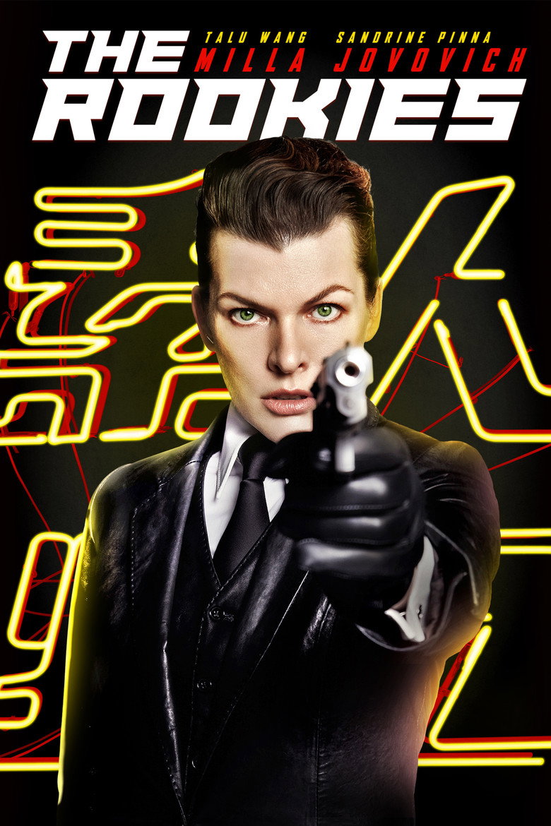 The Rookies poster
