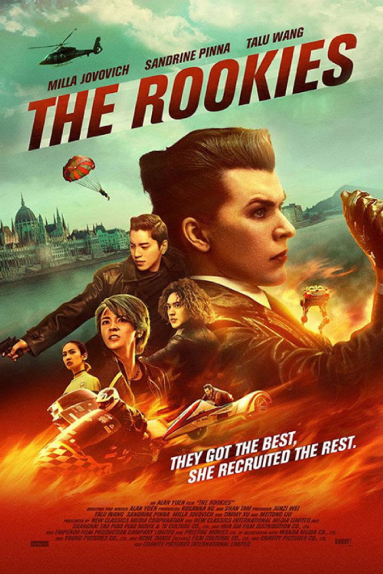 The Rookies poster