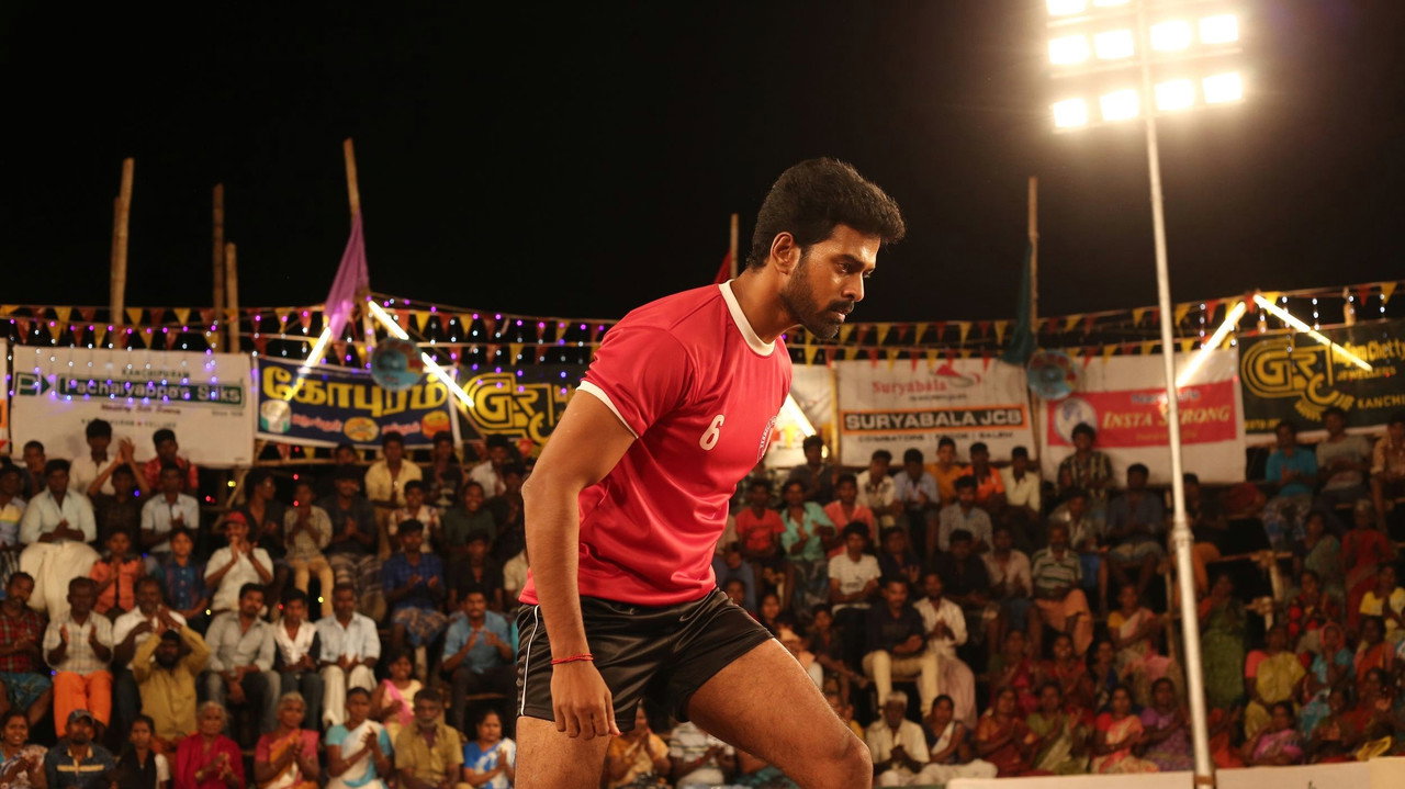 Vennila Kabaddi Kuzhu 2 backdrop