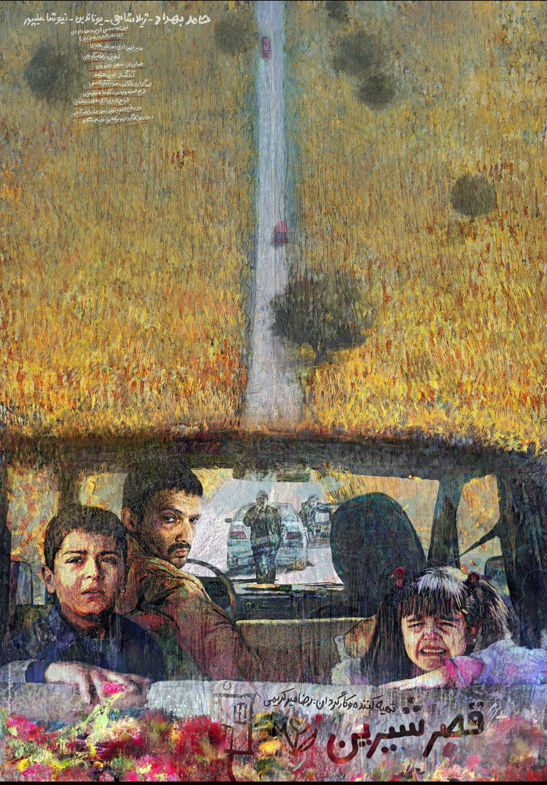 Castle of Dreams poster